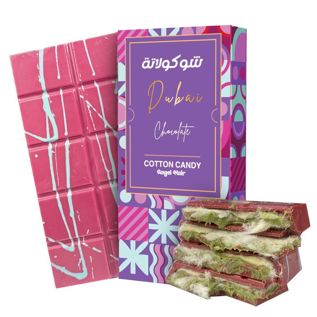 Tablette chocolat candy Dubaï 200g