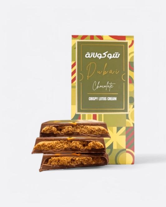 Tablette chocolat spéculos Dubaï 200g